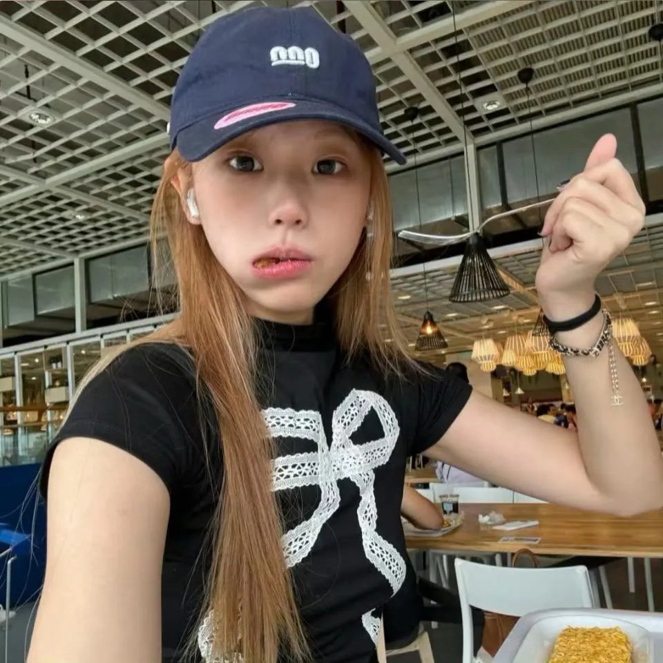 成人们